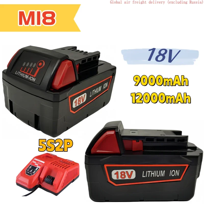 

Newly upgraded 18V 9000mAh 12000mAh, replacing Milwaukee M18 tool battery 48-11-1815, 48-11-1850, 2604-22, etc. with charger