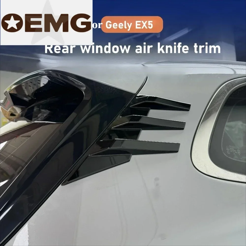 

Rear Window Side Splitter Triangle Louver Side Wing Air Vent Spoiler For Geely EX5 Galaxy E5 2024 2025 Modification Accessories