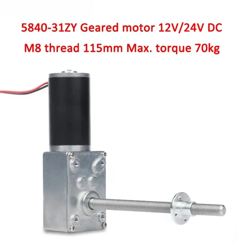 5840-31ZY Worm Gear Motor, M8 Screw Shaft, DC12V/24V, Self-Locking, 7-470RPM, CW/CCW, Metal Gears, High Torque