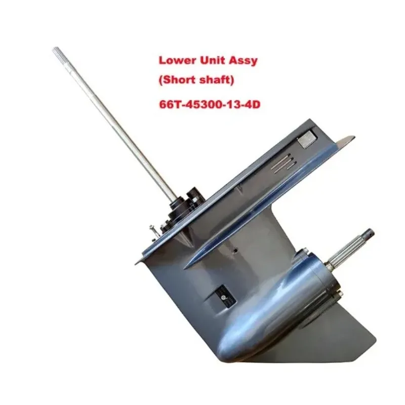 66T-45300-11-4D وحدة سفلية Assy للوحات الخارجية 2 السكتة الدماغية 40HP 66T-45300 66T-45300-13-4D محرّك القارب