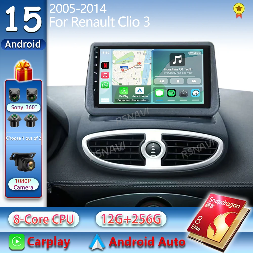 Android 15 Car Radi… - image