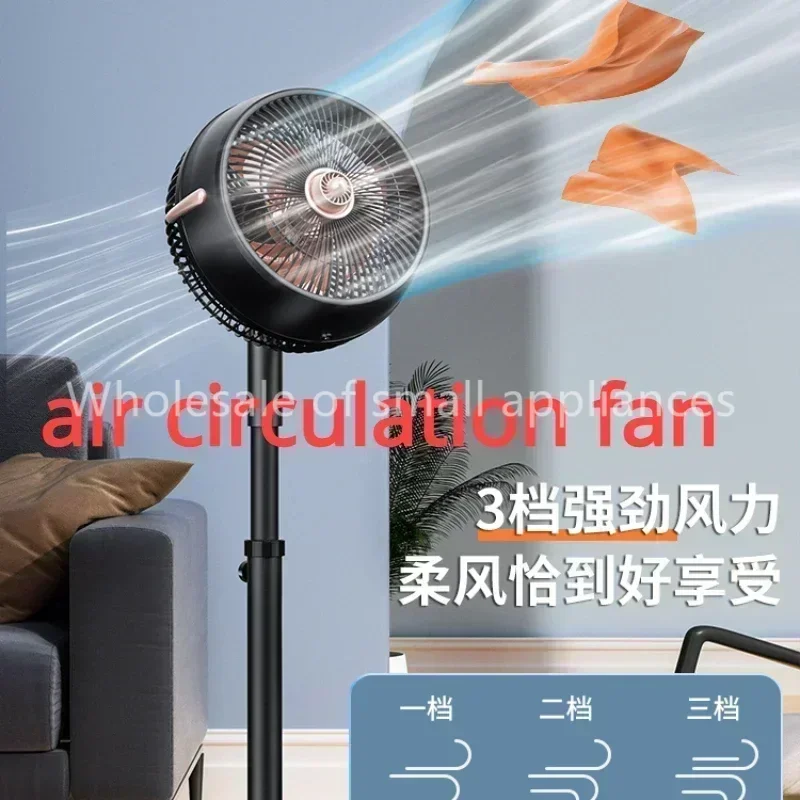 High Wind Silent Air Circulation Fan Remote Control Floor Desktop Electric Fan For Home Dormitory