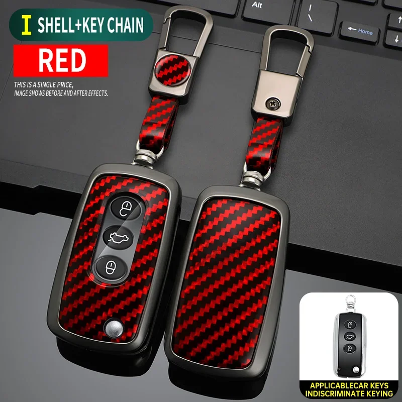 Zinc Alloy Carbon fiber  Car Key Case Cover for VW Volkswagen Phaeton Bentley Bentayga Continental GT Flying Spur Mulsanne Auto