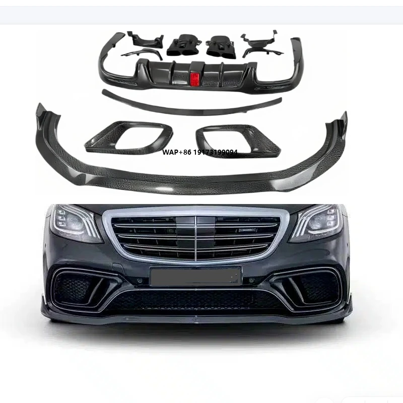 

Новый комплект кузова из углеродного волокна W222 S-Class 2014-2017 с спойлером на крыле