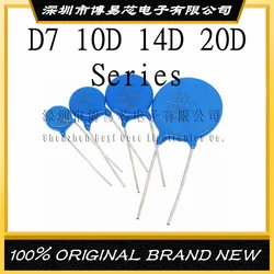 Varistor 7D 10D 14D 20D 10D471K 391K 431K 471K 561K 681K 7D-471K