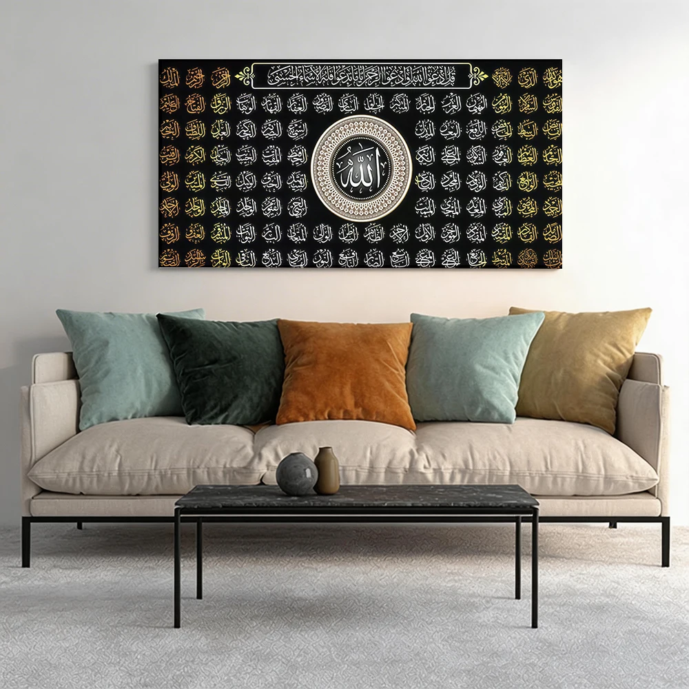 

1pcwooden frame canvas decorative painting Islamic Arabic calligraphy, exquisite.Corridor decoration