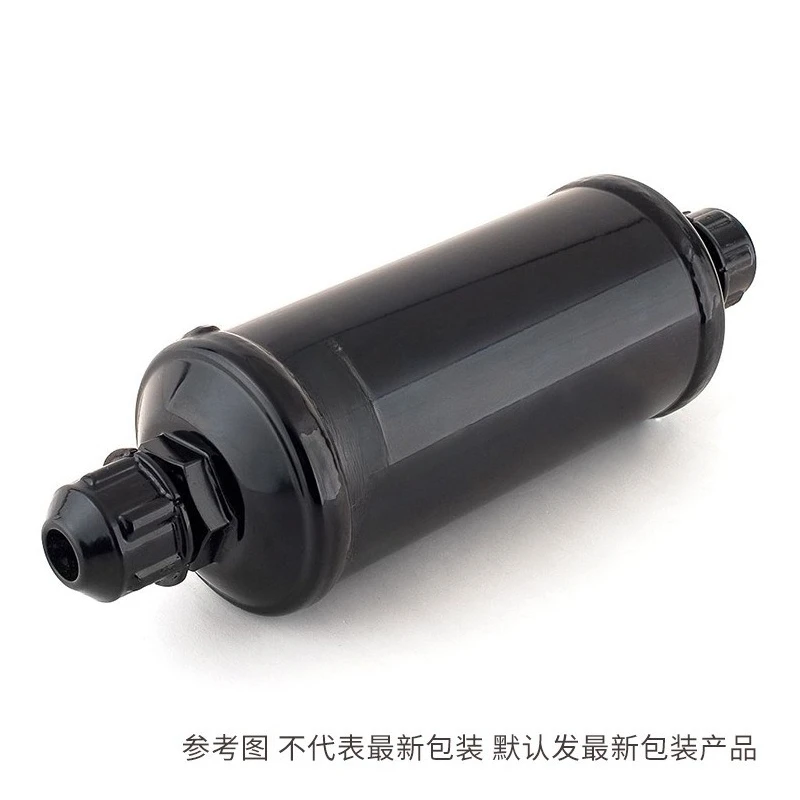 Liquid tube drying filter DCL303/304/305