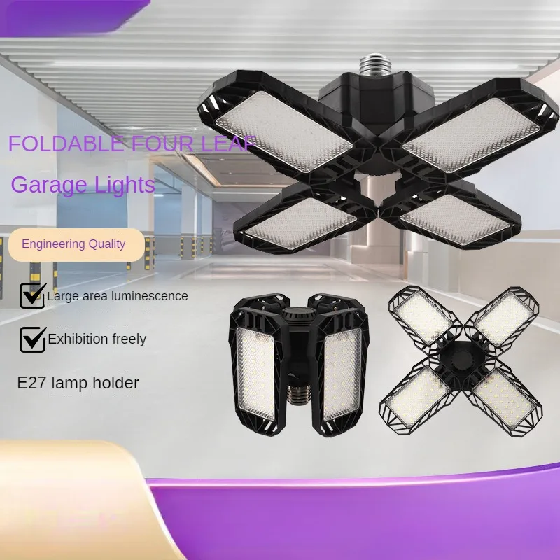 Foldable Three-leaf Garage Light 60W Four-leaf Workshop Lighting Warehouse Garage Folding High Bay Light