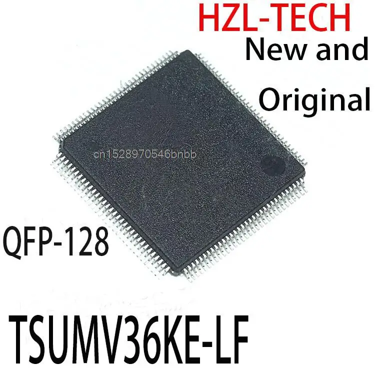 2PCS New and Original TSUMV36KU LF TSUMV36KE LF QFP-128 TSUMV36KU-LF TSUMV36KE-LF