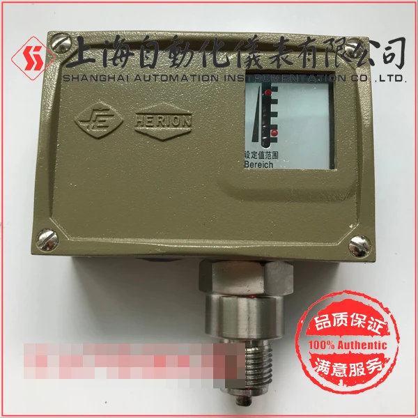 0811911 D511/7D two-position pressure controller 0811711 Shanghai Far East Instrument Factory 0811811