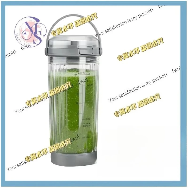 Replacement 18 oz for Ninja Blast Mixing Cup with Leak-proof Cover and Nozzle, Cover and Blade Guard, BPA Free