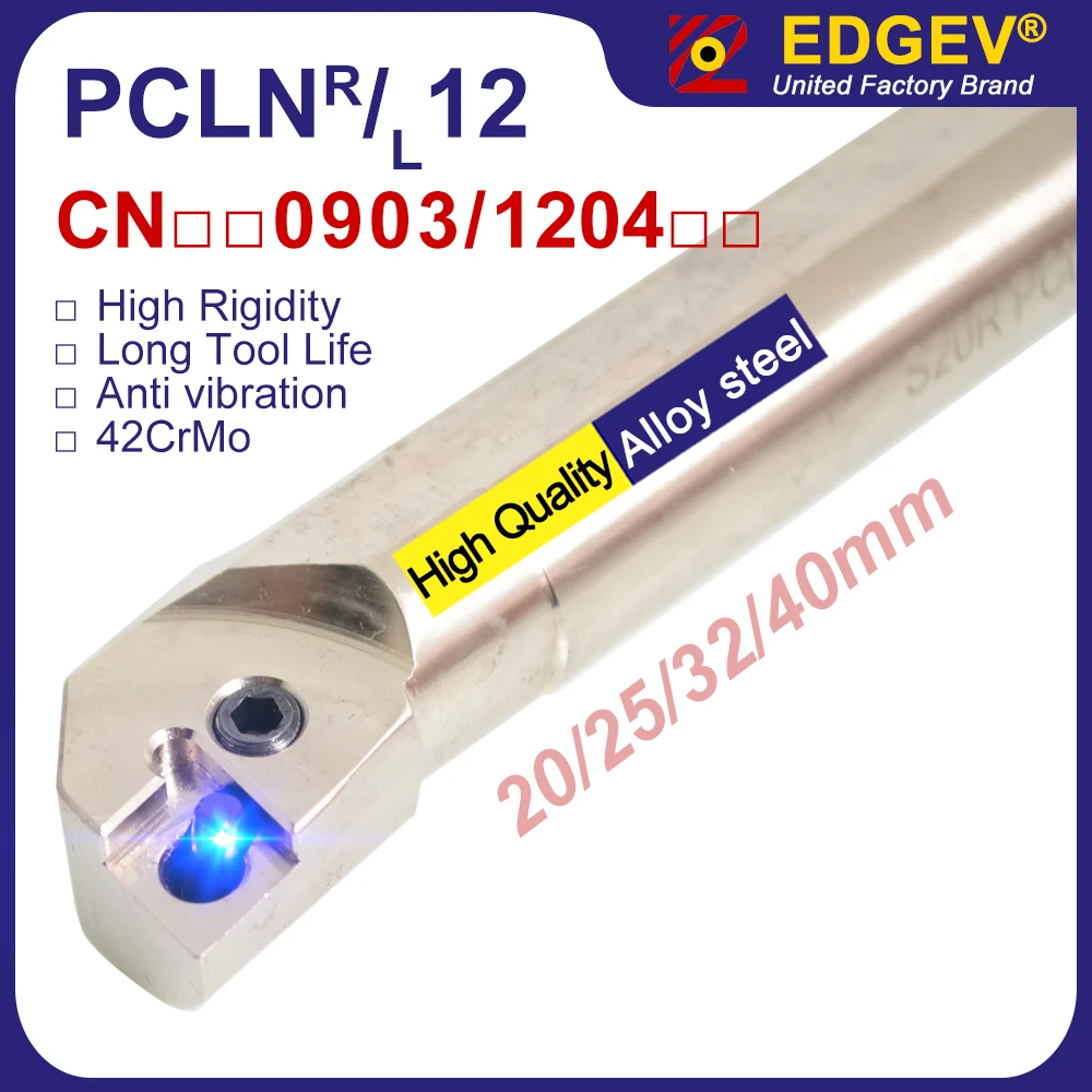 

S20R S25S S32T PCLNR09 PCLNR12 внутренний токарный инструмент PCLNR PCLNL держатель расточного станка с ЧПУ CNMG 0903 1204 вставной держатель инструмента