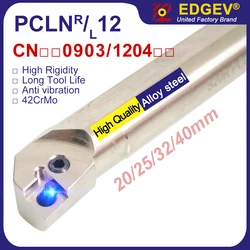 S20R S25S S32T PCLNR09 PCLNR12 internal turning tool PCLNR PCLNL cnc lathe boring bar holder CNMG 0903 1204 insert tool holder