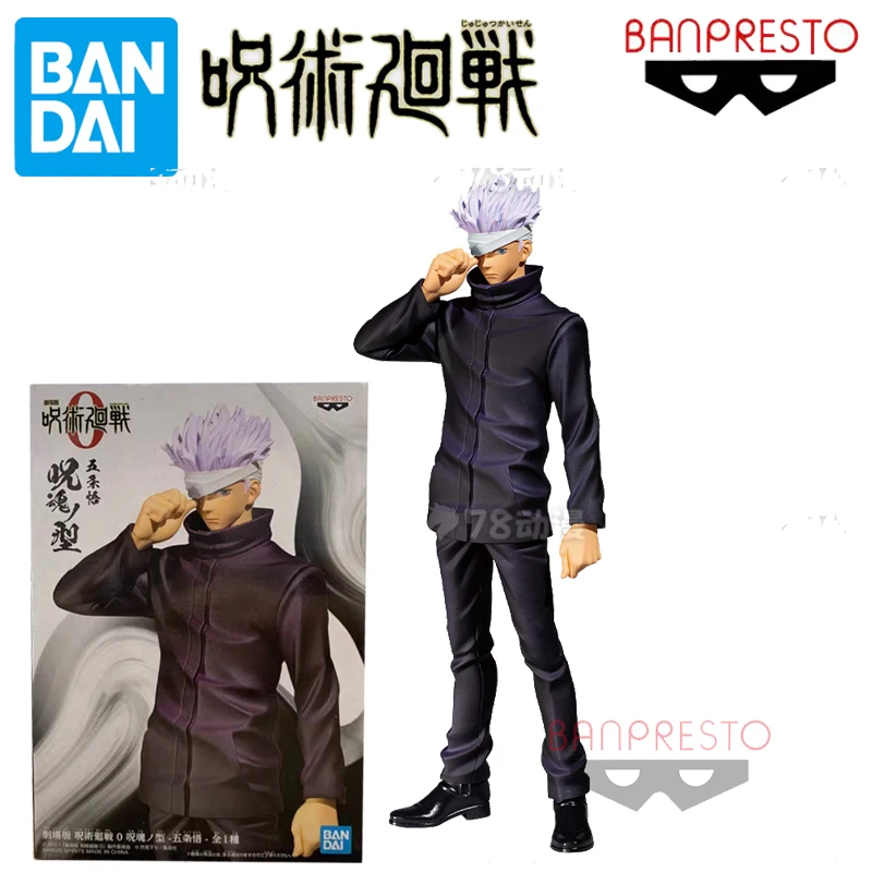 BANDAI Genuine BANPRESTO Series Anime Jujutsukaisen Geto Suguru， YUTA OKKOTSU，YUJI ITADORI Finished Model Toys