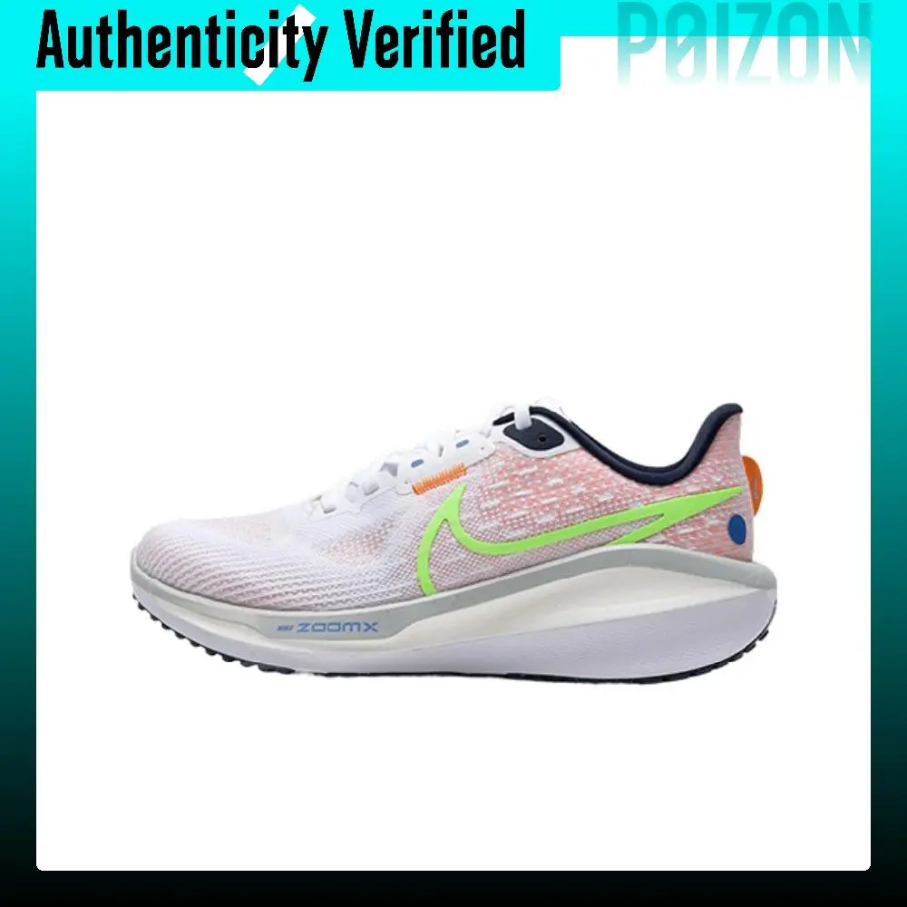 Nike Air Zoom Vomero 17 Running Shoes Unisex Low Top White Pink FB8502-100