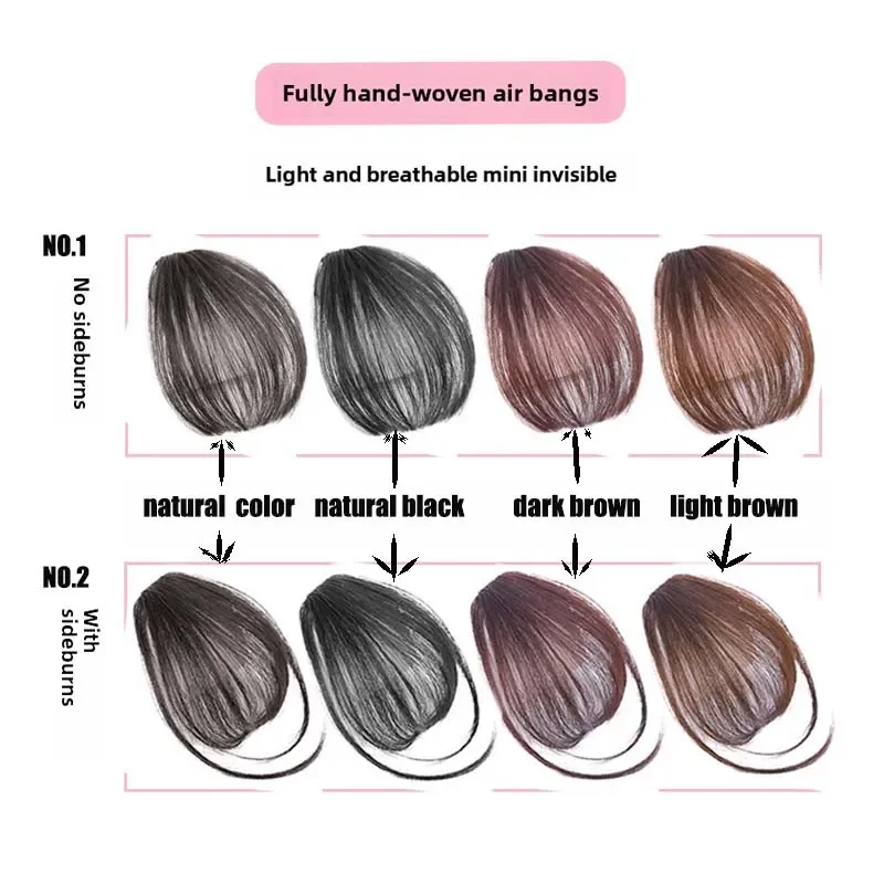 ثلاثية الأبعاد ريمي الشعر البشري الانفجارات الهوائية لفتاة النساء الجبين إعادة إصدار مشبك واحد في وصلات الشعر هامش طبيعي هيربيسي 4 ألوان #3