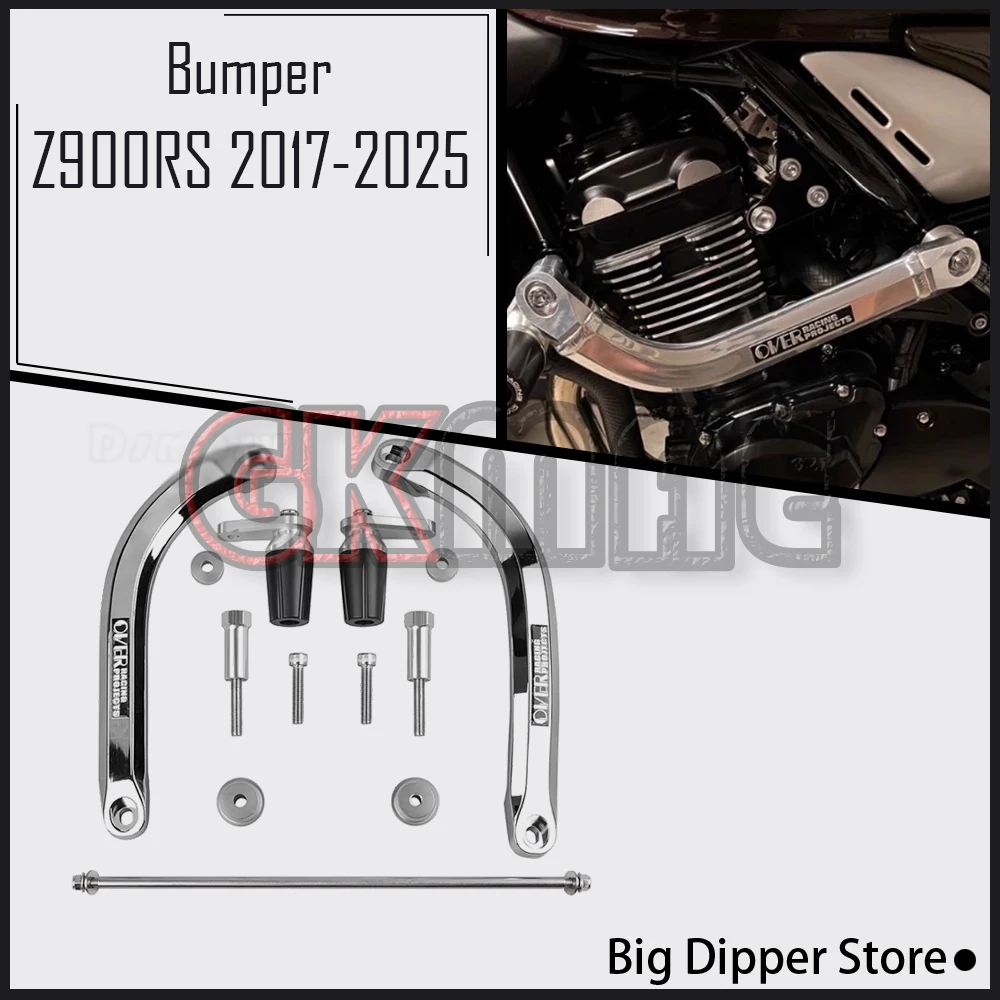 New For Kawasaki Z 900 RS Z900RS 2017-2025 Motorcycle Modification Anti-fall Ball Protective Bar Bumper