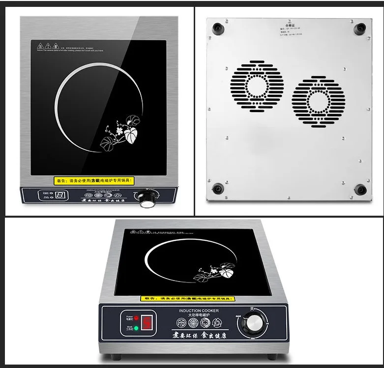 3500W Hot Selling High Quality Induction Stove Multifunctional Commercial Induction Cooker