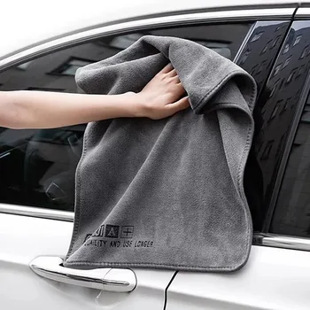 Car Wash High-end Microfiber Towel Car Cleaning Drying Cloth Thicken Soft Auto Body Washing Towels Car Detailing Care Clean Rag