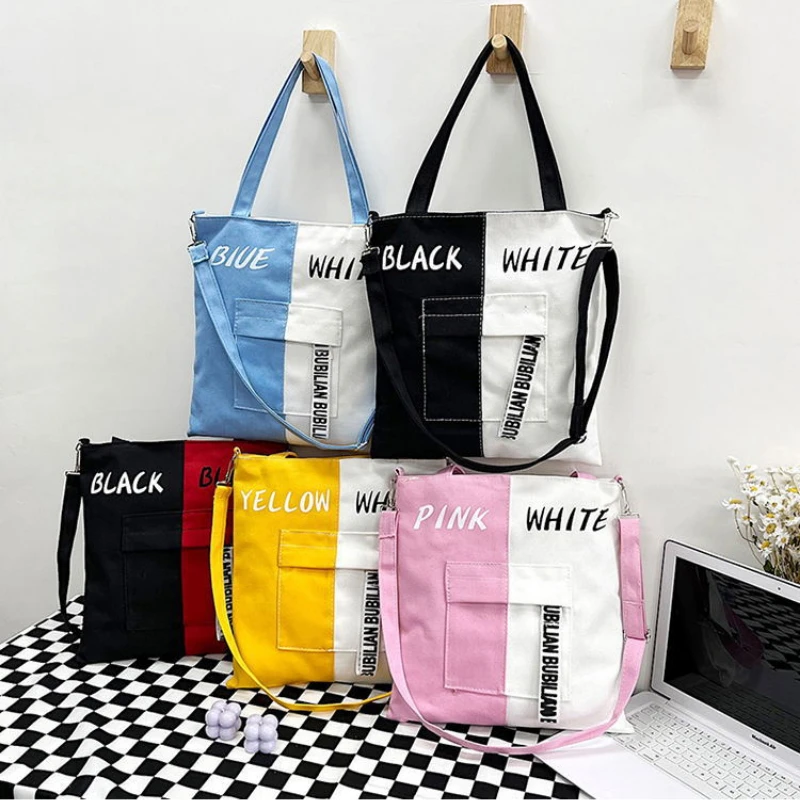 

New Casual All-match Shoulder Bag Large Capacity Women's Canvas HandBag Messenger Bag Student Zipper Handbag School Bag