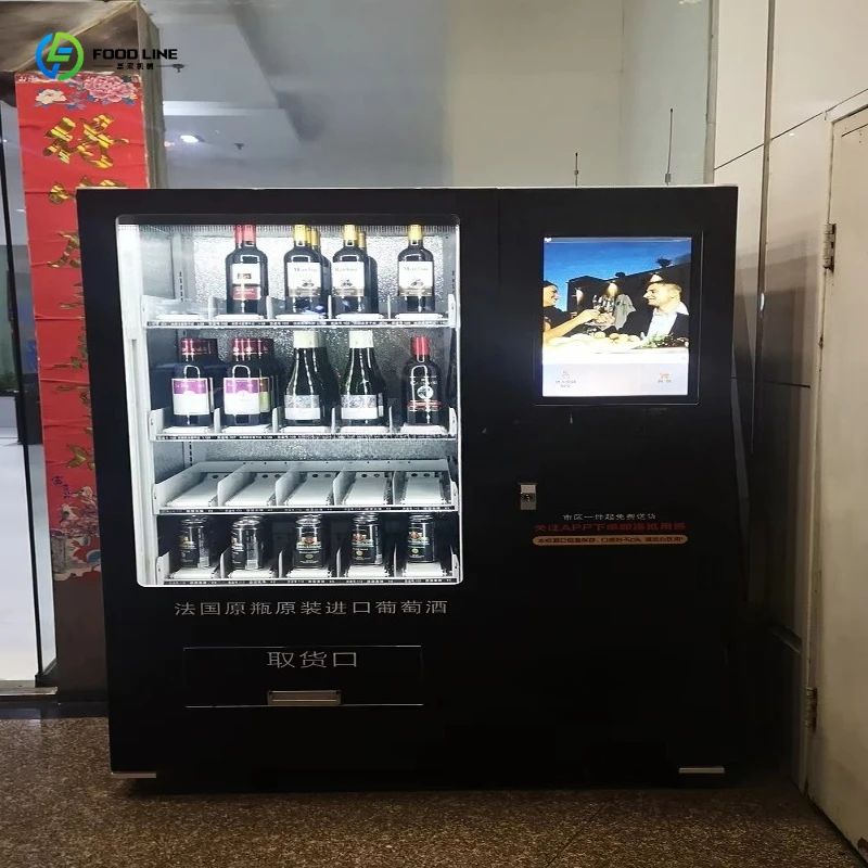 2026 New Refrigerated Vending Machine Elevator and Touch Screen for Cold Beverage Cider Nightclub Customized