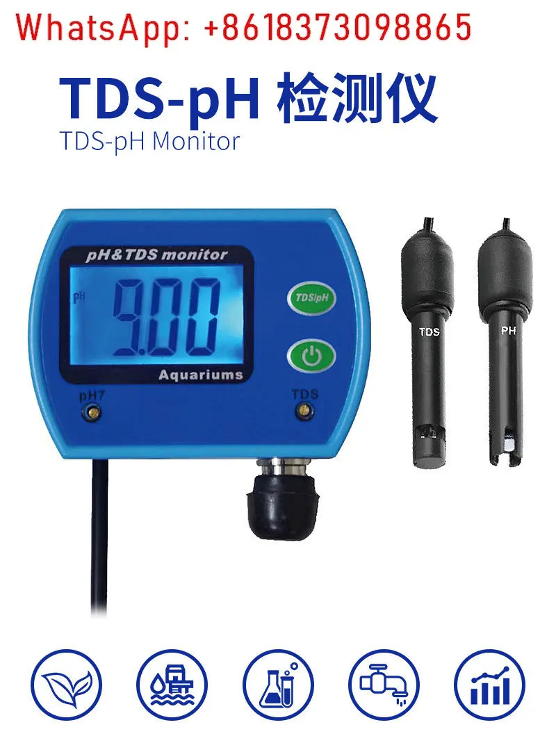 Export Aquarium PH Water Quality Tester TD Value TDS Water Hardness Tester PH TDS PH/TDS PH-9851 view 6
