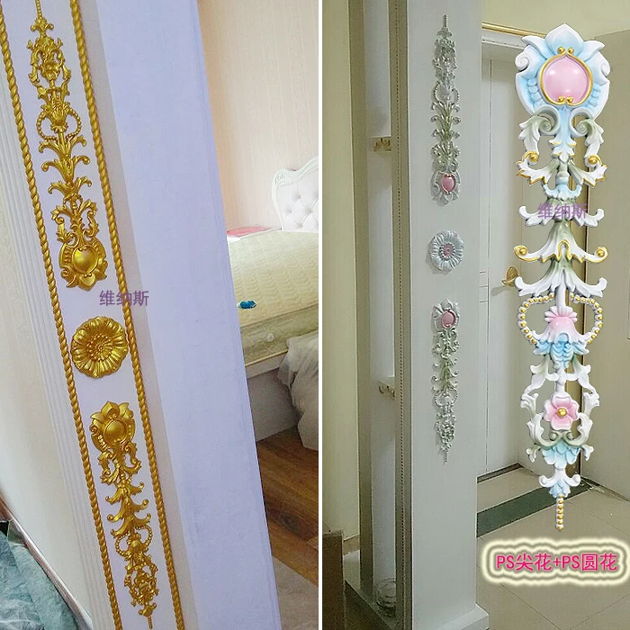 Home wall ceiling decoration;imitation plaster material pasted decoration material; European style lighting fixture pool corner
