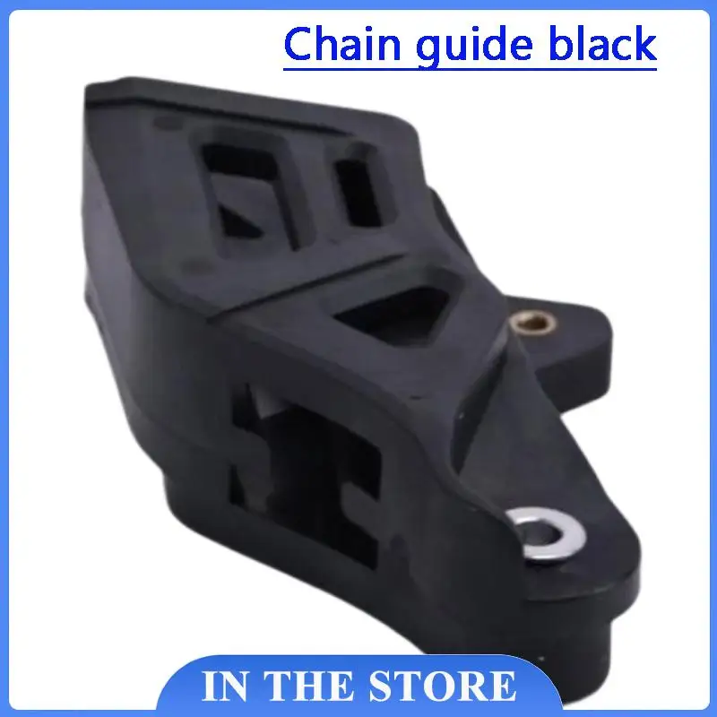 Guide-chaîne noir pour moto tout-terrain à fourche plate, bloc de protection de support de chaîne