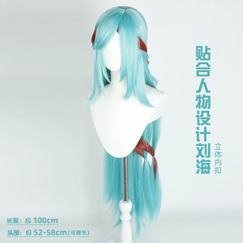 Doukou Inspired Synthetic Cosplay Wig Voluminous Corn Fiber Scalp Top Anime Style Hairpiece Costume Party Accessory