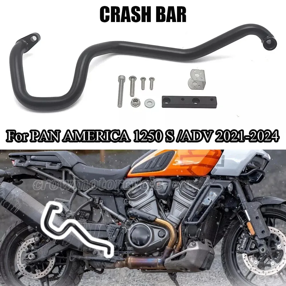 

Для Harley Pan America 1250 S RA1250 S 2021-2024 аксессуары для мотоциклов, черный глушитель, защита от ударов, детали