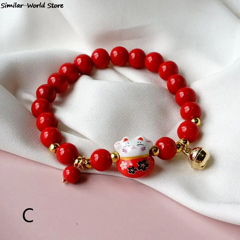 Braccialetto in ceramica con perline rosse contratte bracciale elasticizzato con perline in corda intrecciata a mano