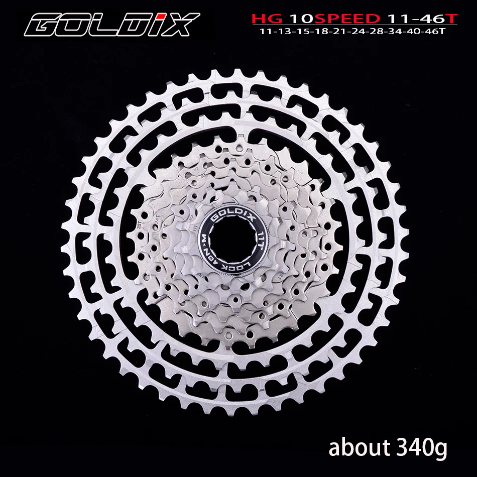 GOLDIX Ultralight MTB Cassette CNC 10/11/12Speed 46-52T HG