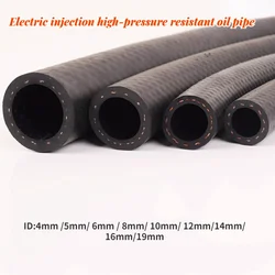 1M NBR Petrol Diesel Oil Resistant Rubber Tube Hose 4 5 6 8 10 12 14 16 19mm Diameter Flexible High Pressure Automobile Pipe