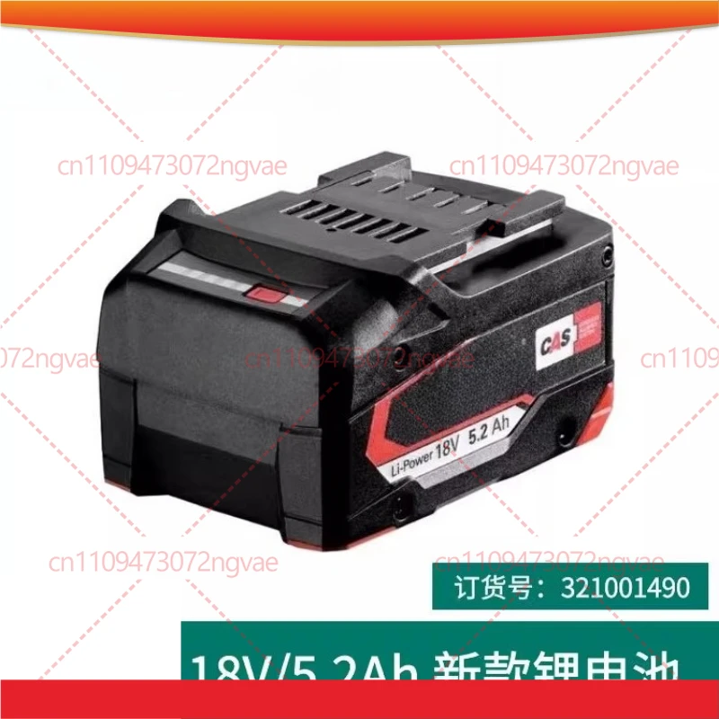 

Зарядное устройство для литиевых аккумуляторов Metabo 18V 5.2AH, модель 321001490