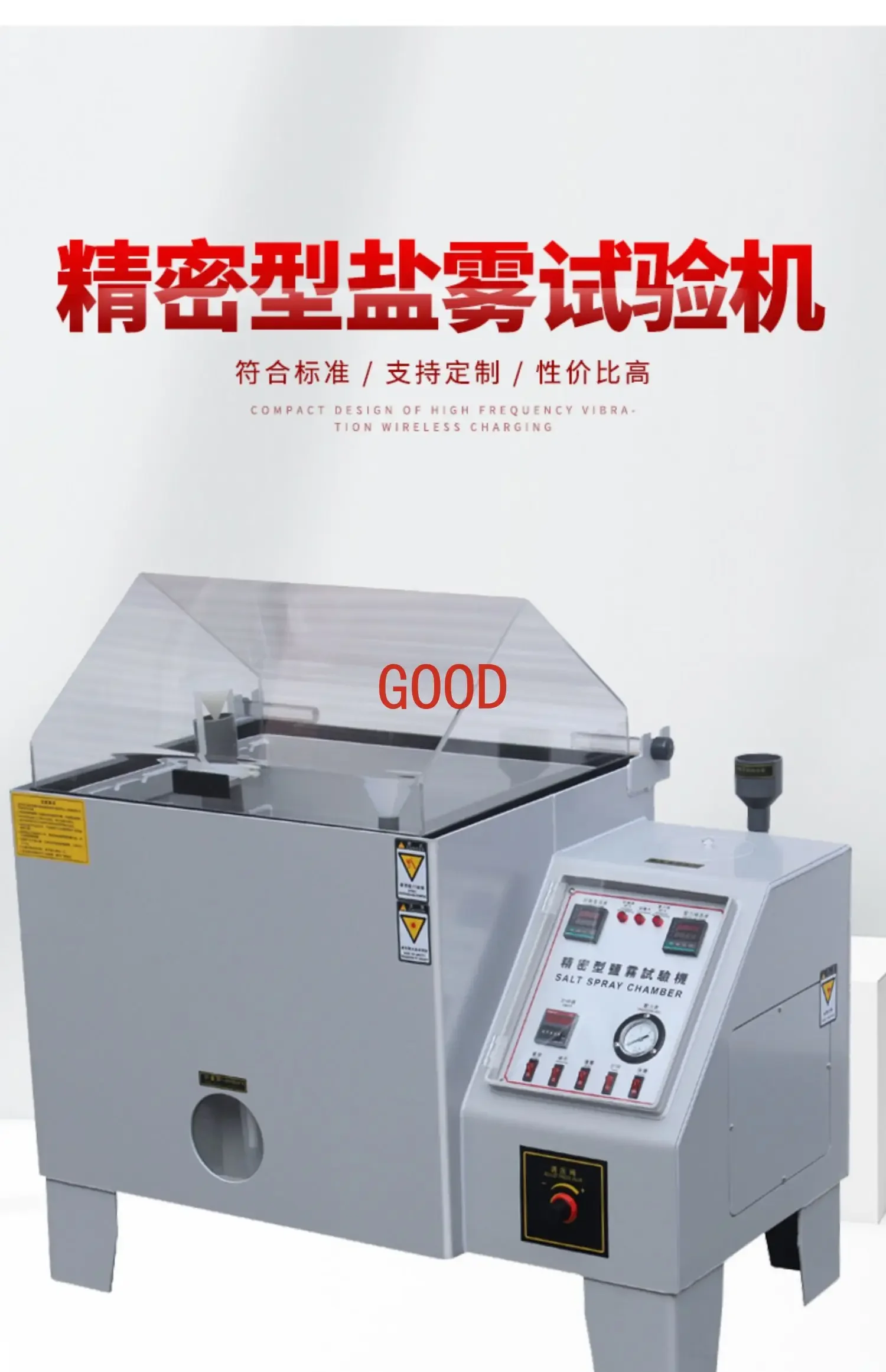 Zoutsproeitester 60 90 120 Veroudering Tester Zoutspray Corrosiedoos