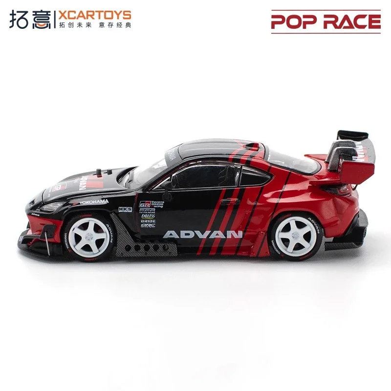Xcartoys X Pop Race… - image