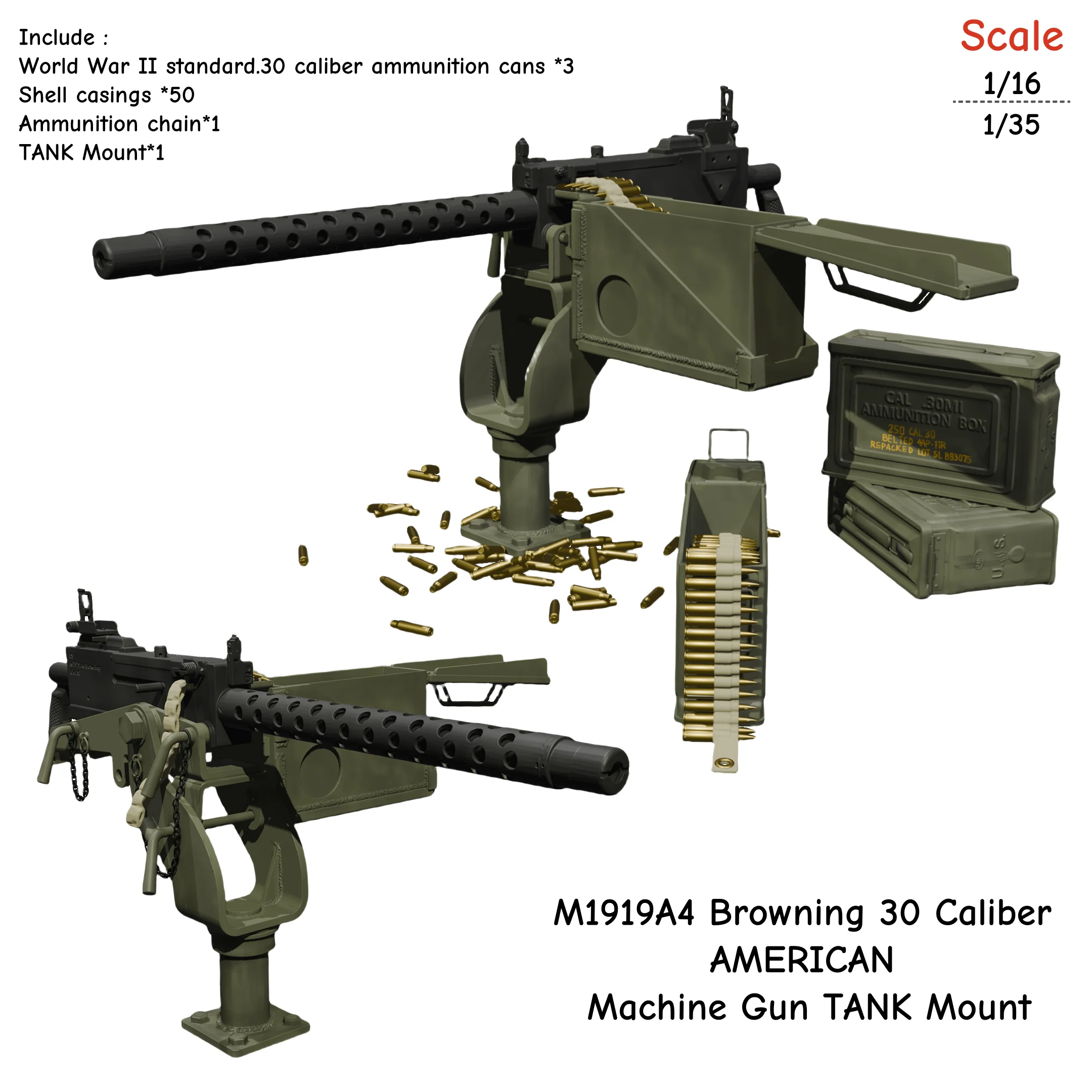 1/16 1/35 スケール M1919A4 ブローニング 30 口径アメリカ機関銃