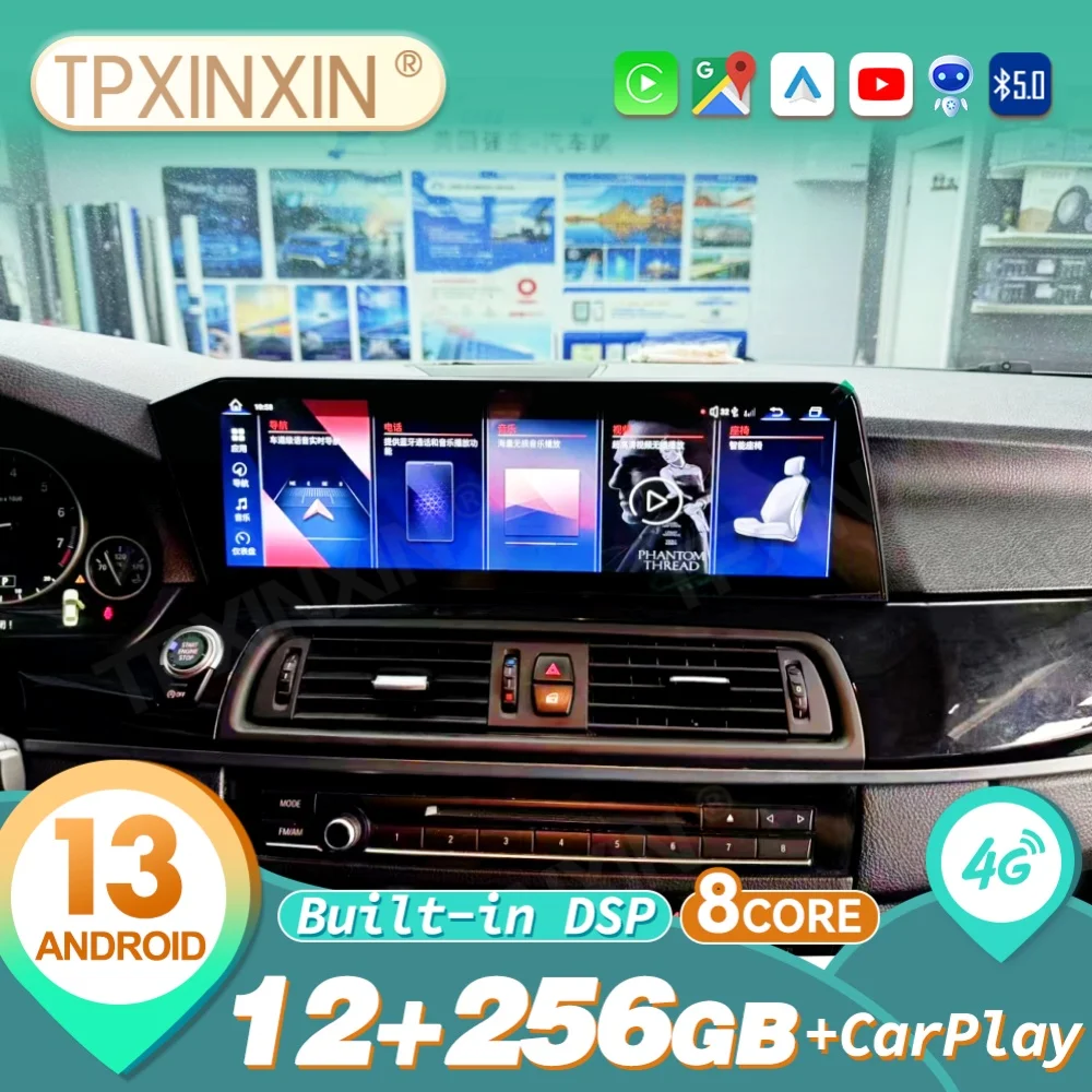 Radio para Auto con Sistema Android Qualcomm para BMW Serie 5 2010~2017, Reproductor Estéreo Multimedia Automotriz, Receptor, Navegación GPS, Unidad Principal