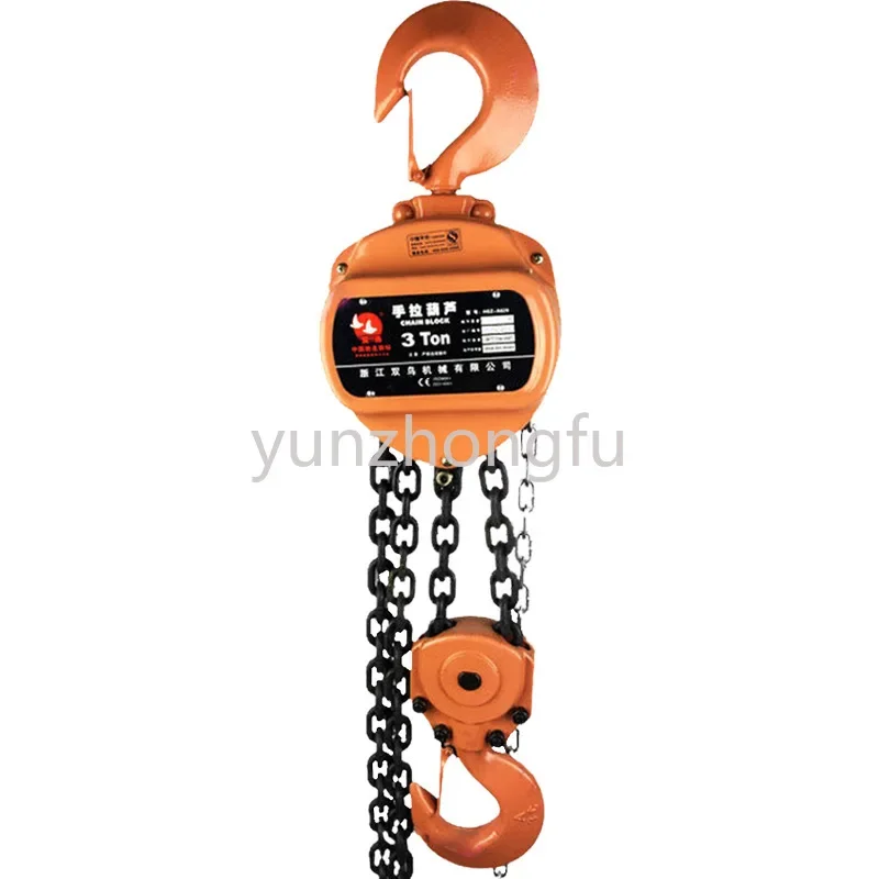 

Hoist Crane 1 Ton 2 Tons 3 Tons 5 Tons 10T Inverted Chain Hoist Manual Hand Chain Hoist