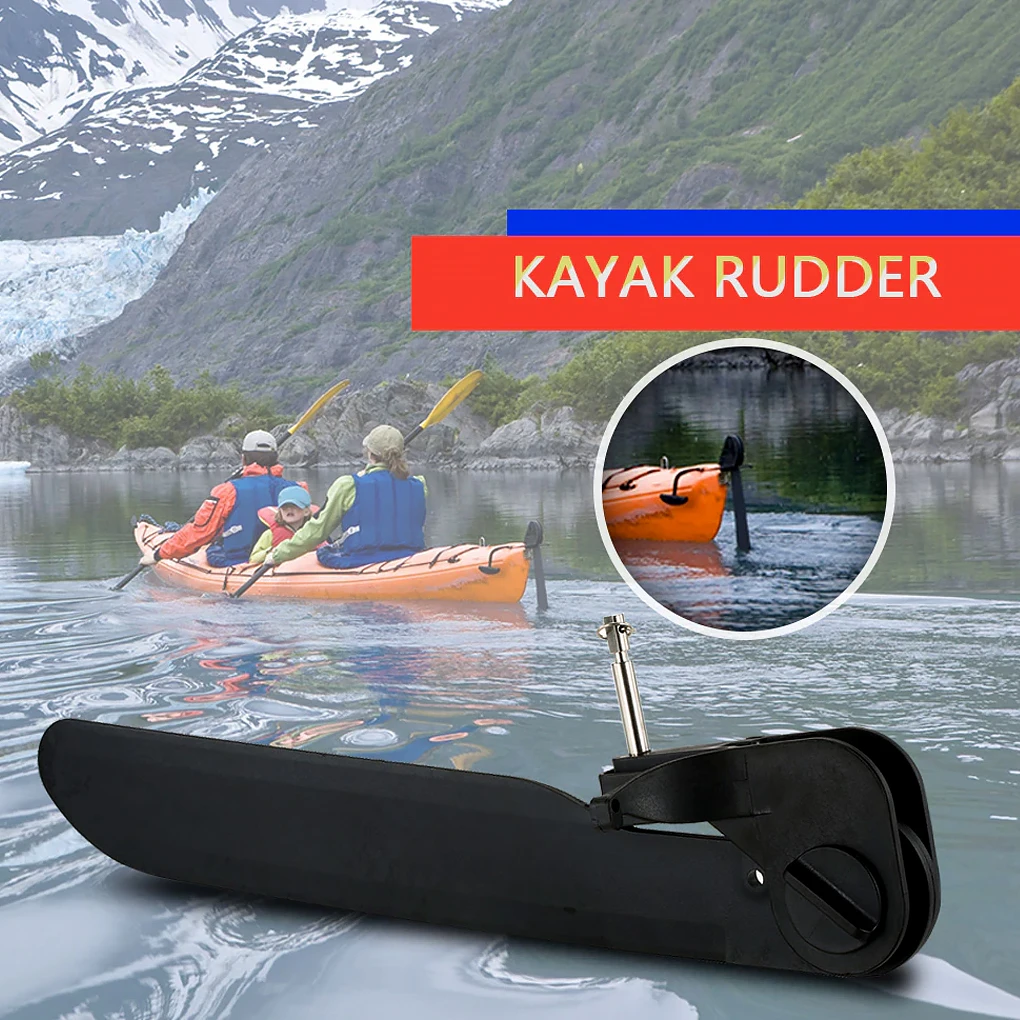 Aluminum Alloy Canoe Kayak Rudder Foot Direction Control Rudder Canoeing Clip Buckle Kit Watercraft rafting boat Sailing Boat