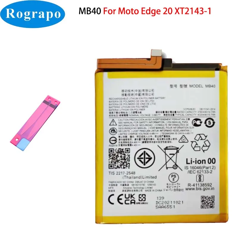 New 4000mAh MB40 Mobile Phone Battery For Motorola Moto Edge 20 XT2143-1 SB18D10750