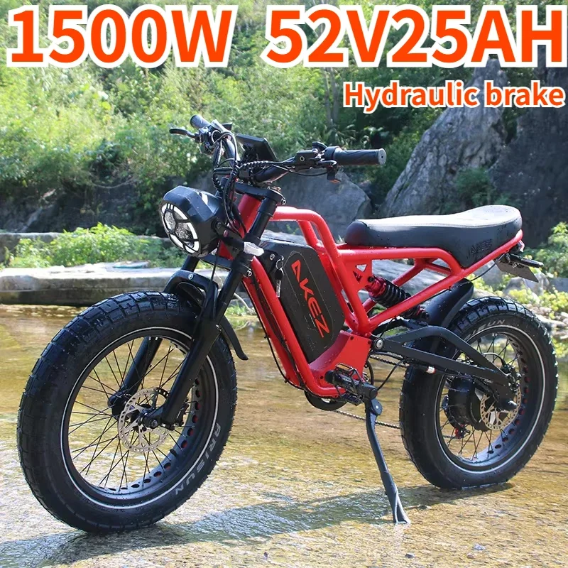 E Bike 1500W Motor 52V 25AH Battery Hydraulic Brake Electric Bicycle Off-road Electric Motorcycle 20*4.0 Inch Fat Electric Bike