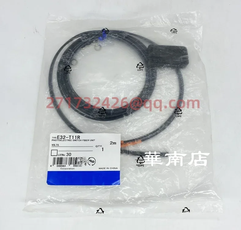 

E32-T11R 2M новый и оригинальный