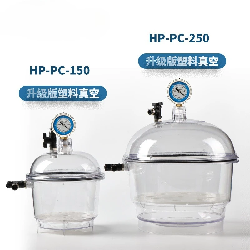 150/250/400Mm plastic vacuum double valve laboratory transparent vacuum drying dish