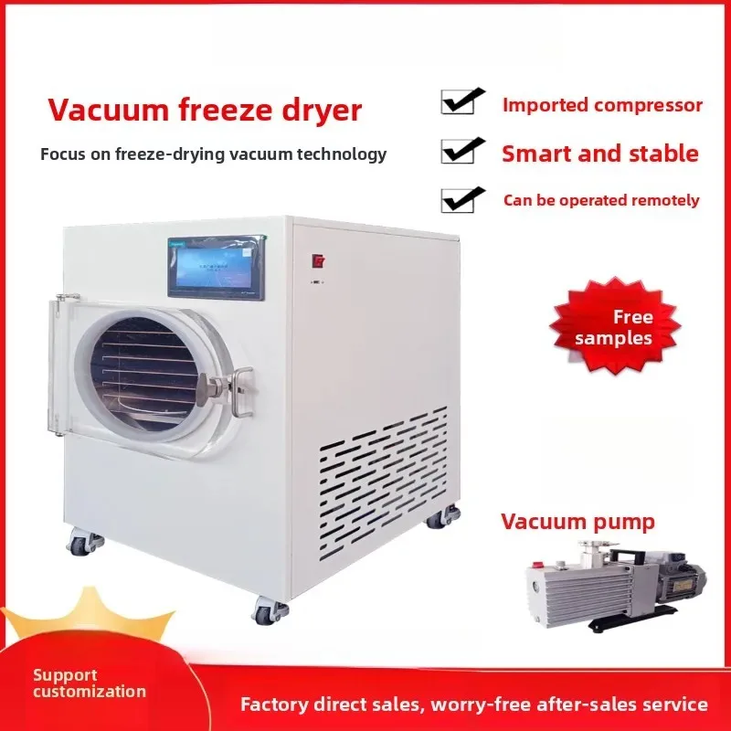 Household Commercial Small Fruit Vegetable Medicinal Pet Food Laboratory Vacuum Dryer