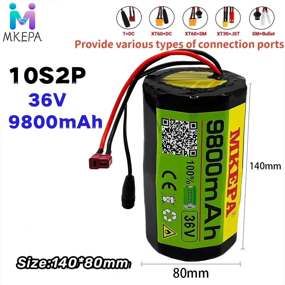 

Cylindrical 10s2p 36V 9.8AH 18650 lithium-ion rechargeable battery pack 500W suitable for electric bicycles, scooters+BMS