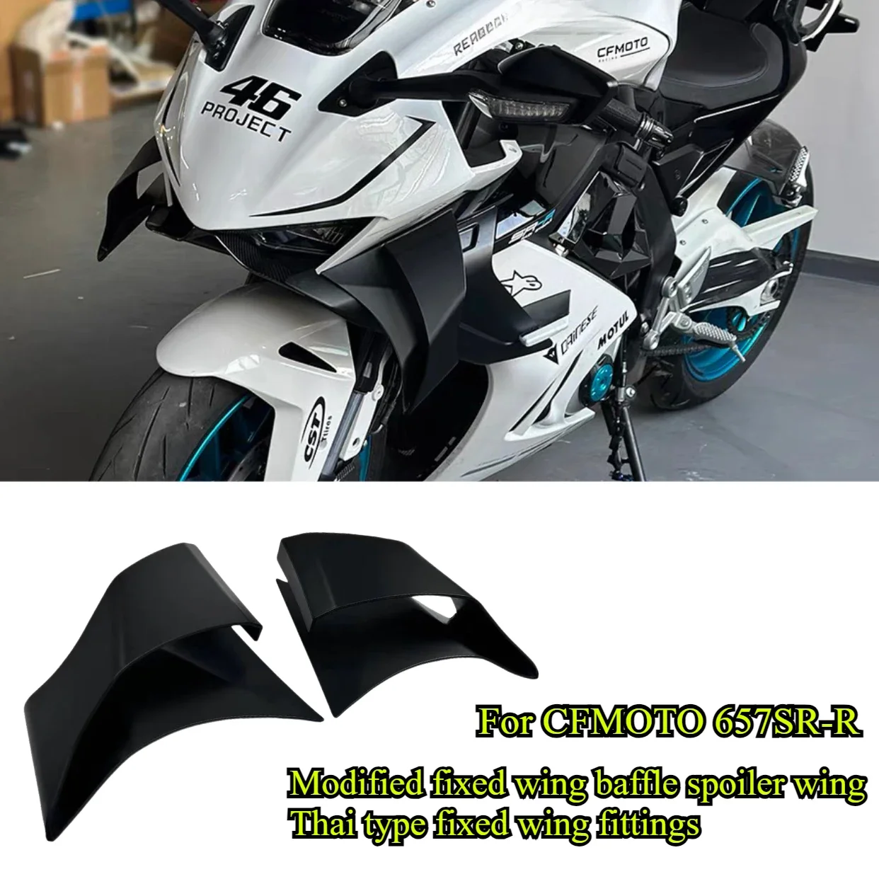 

For CFMOTO 675SR-R CF675 SS Modified fixed wing baffle spoiler wing Thai type fixed wing fittings motorcycle accessories