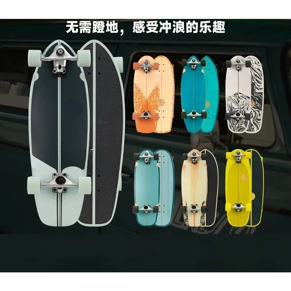 Land Surfboard Brush Street Spring Bridge Newbie Beginner Skateboard