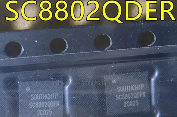 3pcs-sc8802qder-sc8802qde-sc8802q-c8802qder-8802qder-8802-qfn