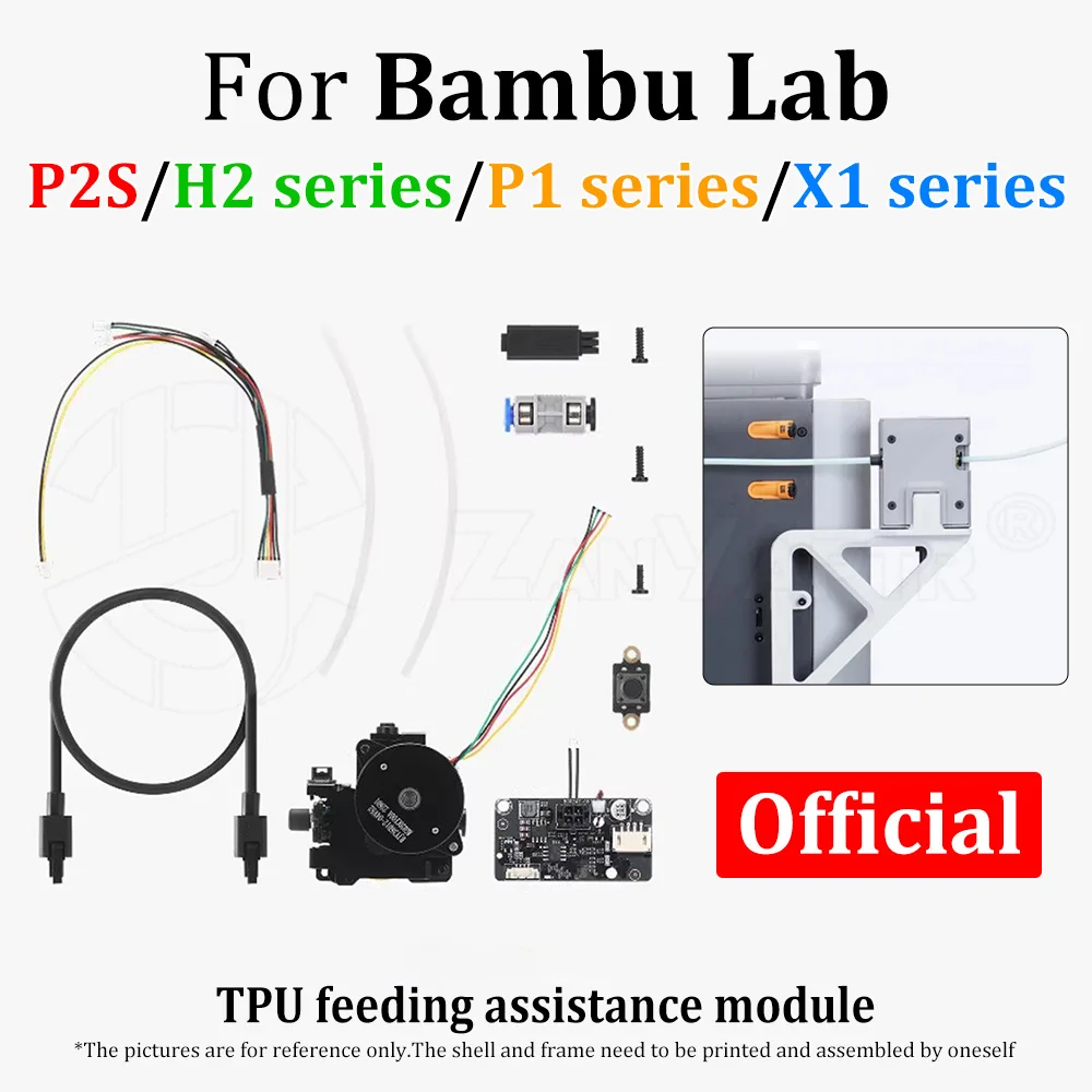

Original TPU Filament Feed Assist Booster Module Durable Anti-blocking Feeding Upgrade for Bambu Lab P2/H2/P1/X1 Series